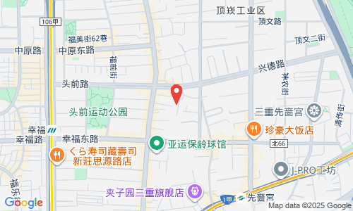 241新北市新庄区头前路15巷46号1楼