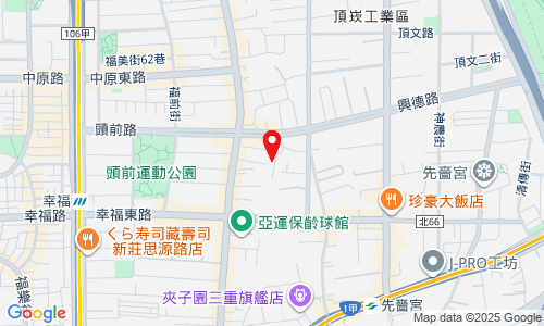 241新北市新莊區頭前路15巷46號1樓